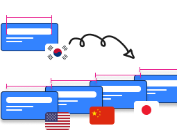 AI 번역 활용 자동 번역